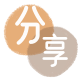 德州信用卡商家平台☀️诚信信用卡24小时在线接单 - 贺州信用卡